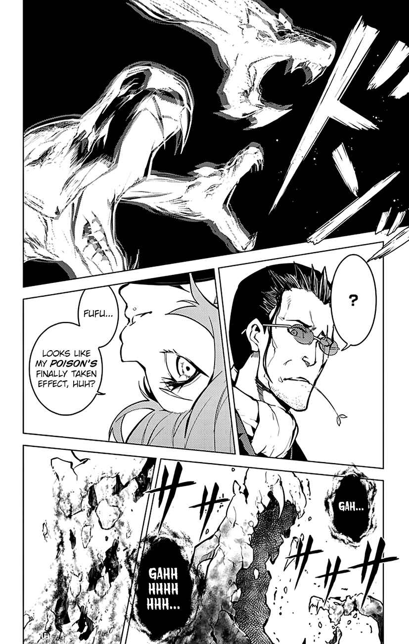 Page 5 Chapter 41 Chronos Ruler