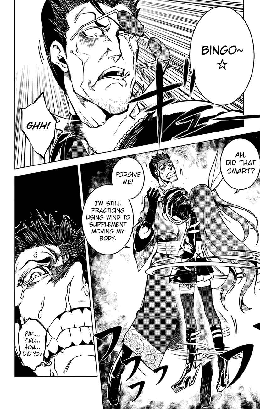 Page 7 Chapter 41 Chronos Ruler
