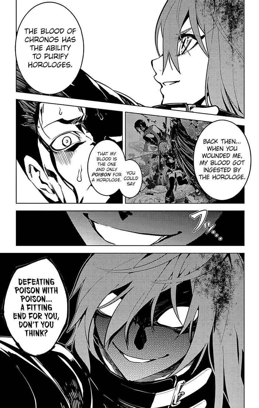 Page 8 Chapter 41 Chronos Ruler