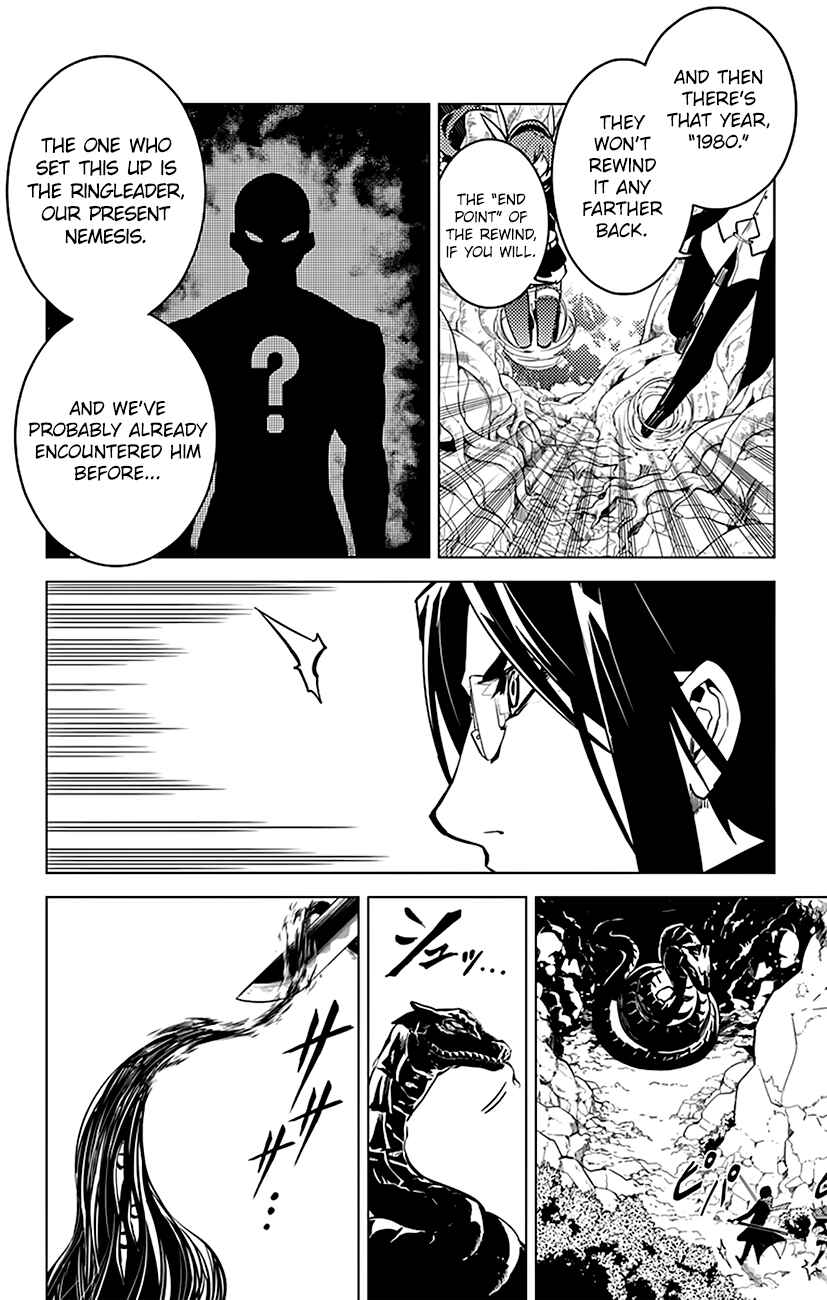 Page 13 Chapter 34 Chronos Ruler