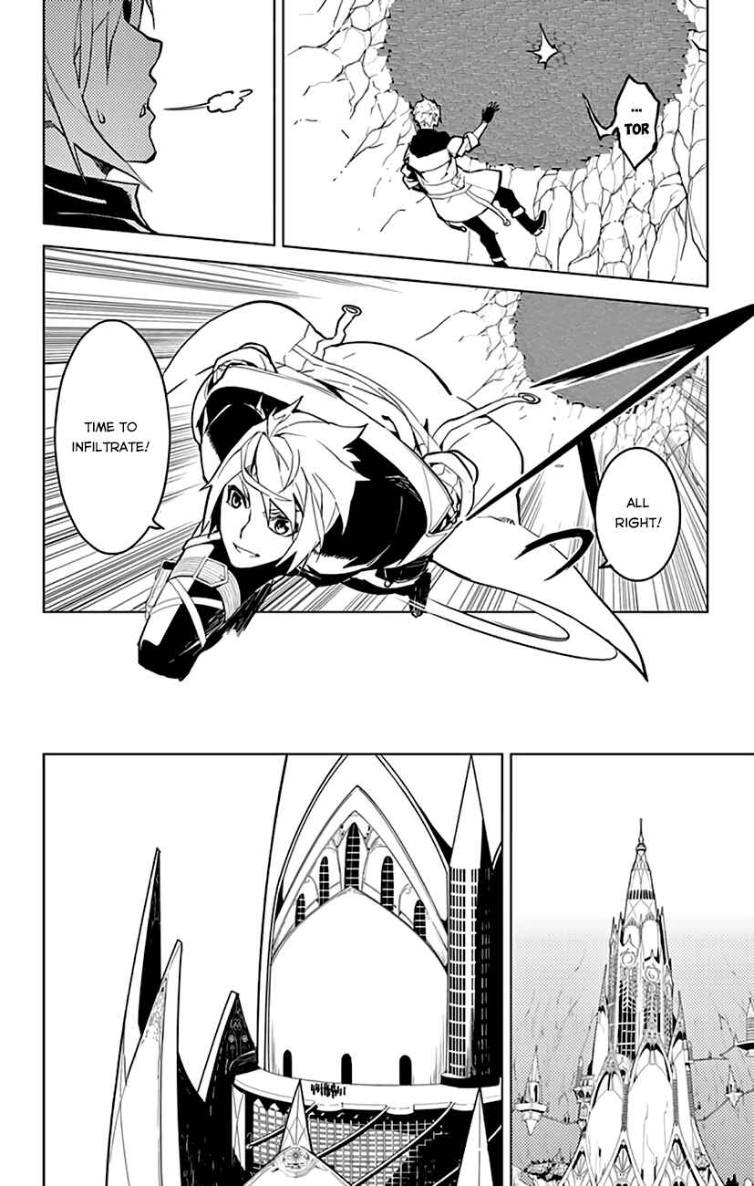 Page 11 Chapter 11 Chronos Ruler