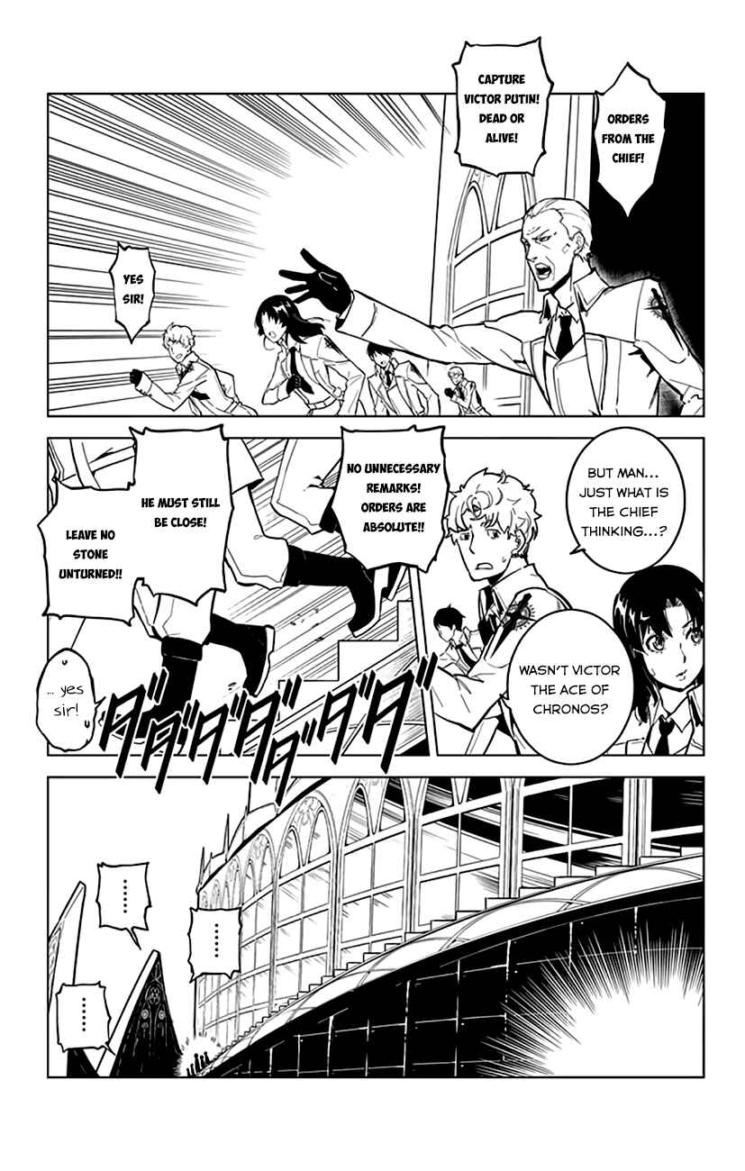 Page 12 Chapter 11 Chronos Ruler