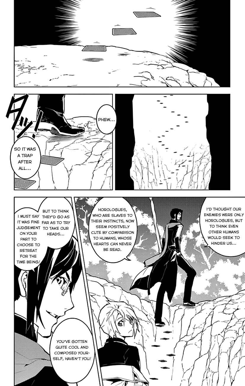 Page 7 Chapter 11 Chronos Ruler