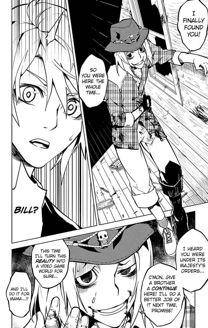 Page 5 Chapter 35 Chronos Ruler