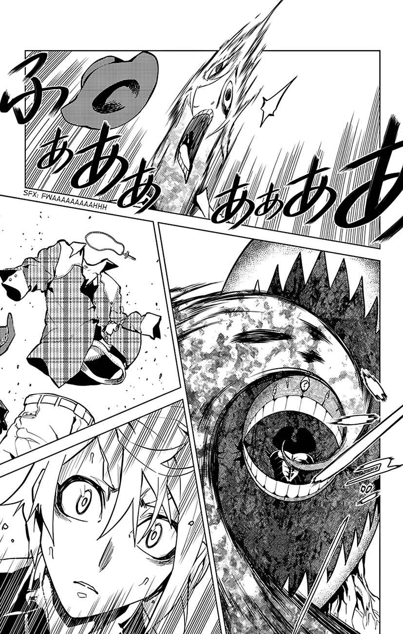 Page 8 Chapter 35 Chronos Ruler