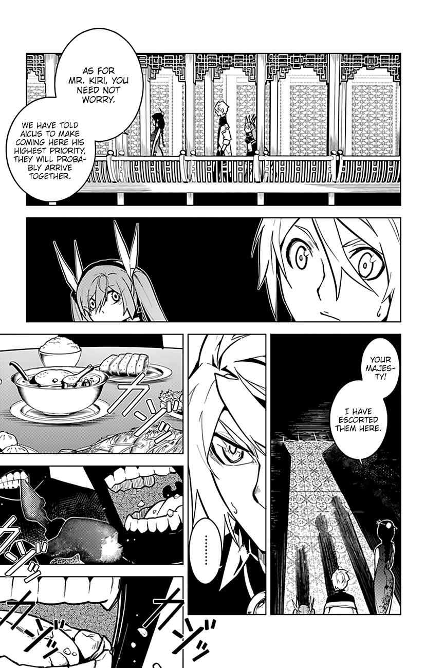 Page 11 Chapter 60 Chronos Ruler
