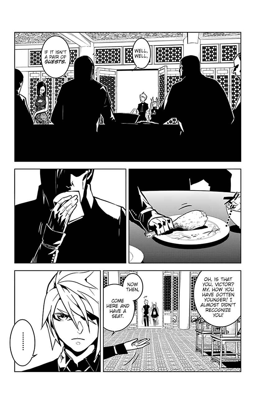 Page 13 Chapter 60 Chronos Ruler