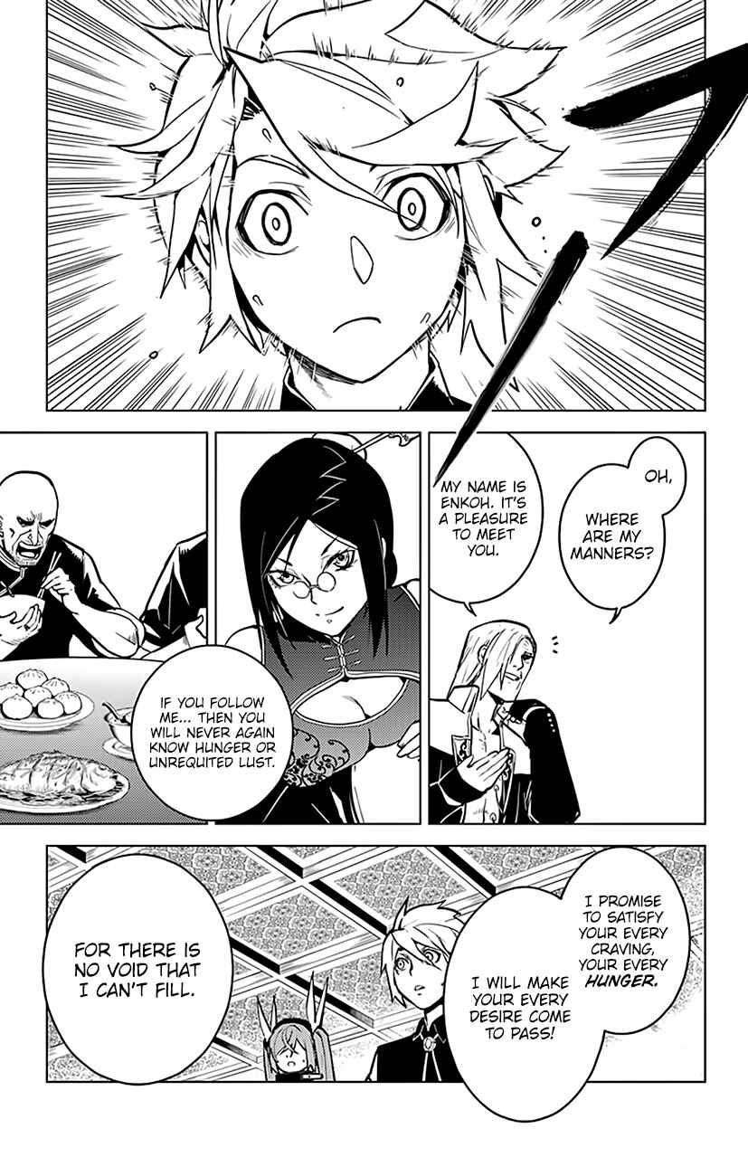 Page 16 Chapter 60 Chronos Ruler
