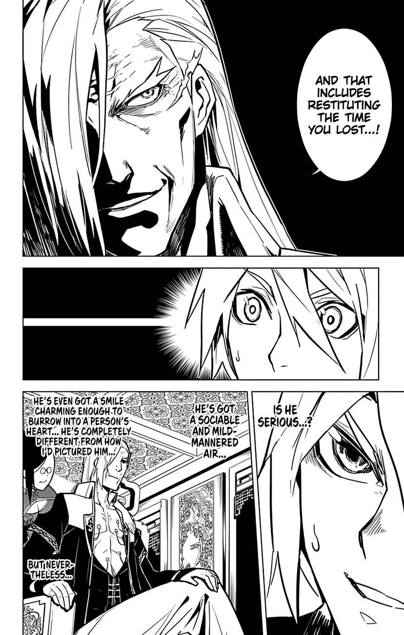 Page 17 Chapter 60 Chronos Ruler