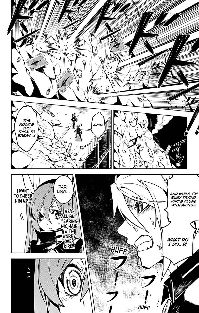 Page 4 Chapter 60 Chronos Ruler