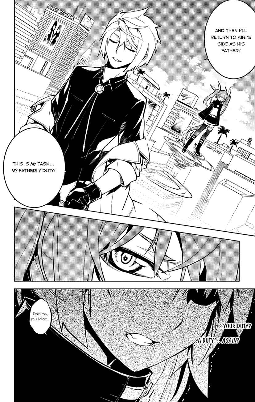 Page 22 Chapter 8 Chronos Ruler