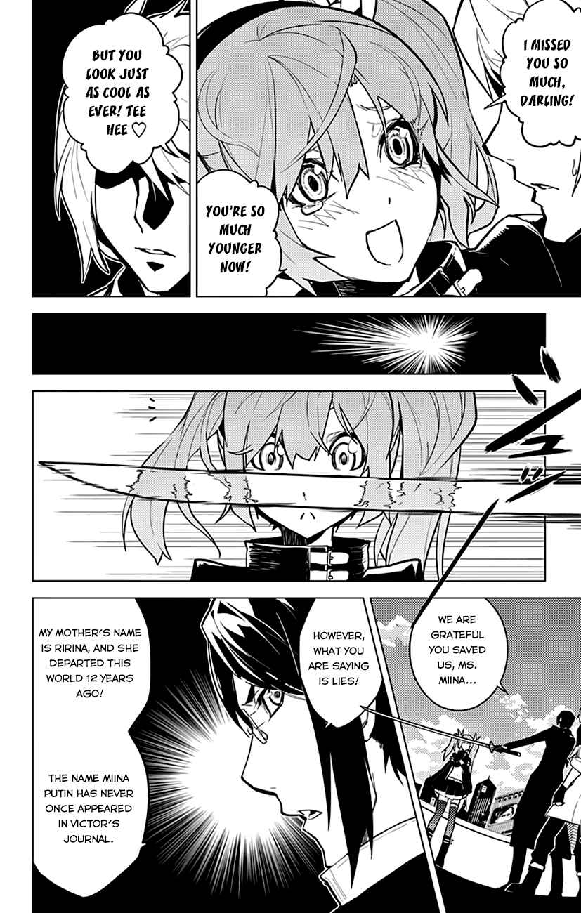 Page 5 Chapter 8 Chronos Ruler