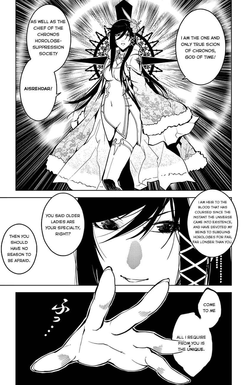 Page 13 Chapter 13 Chronos Ruler