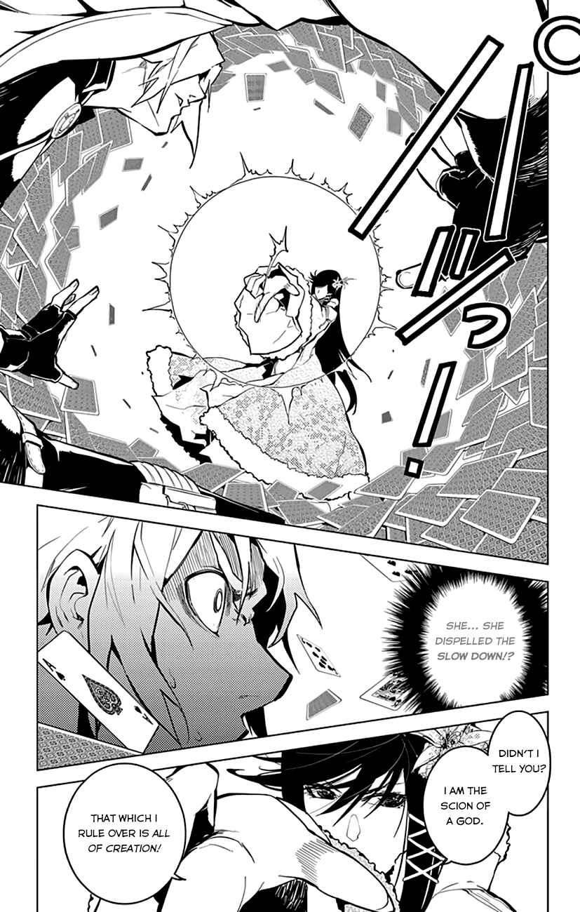 Page 15 Chapter 13 Chronos Ruler