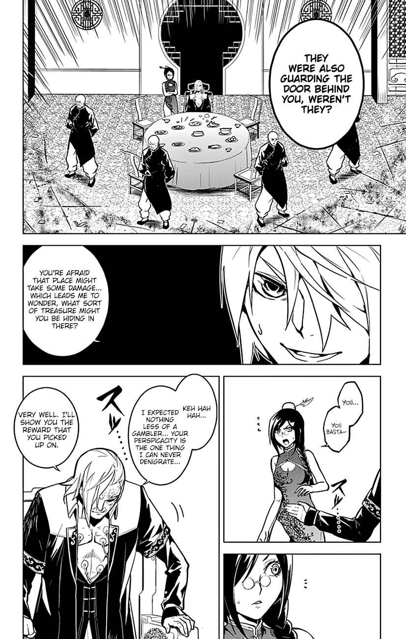 Page 10 Chapter 63 Chronos Ruler