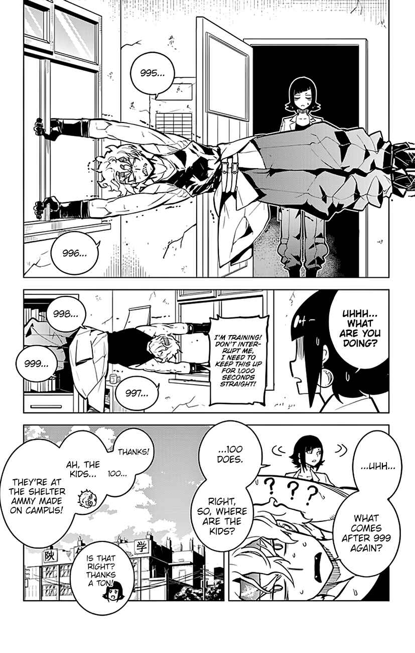 Page 19 Chapter 63 Chronos Ruler