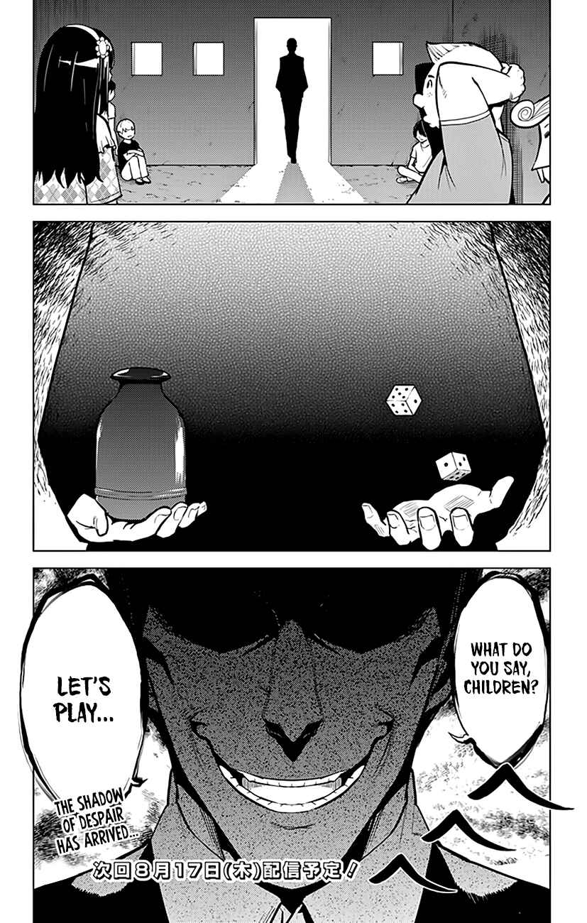 Page 21 Chapter 63 Chronos Ruler
