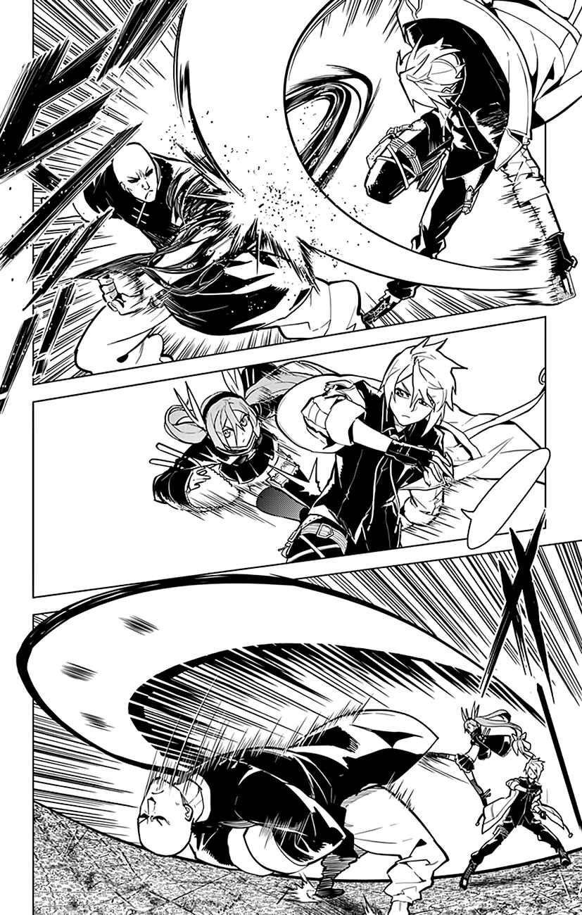 Page 4 Chapter 63 Chronos Ruler