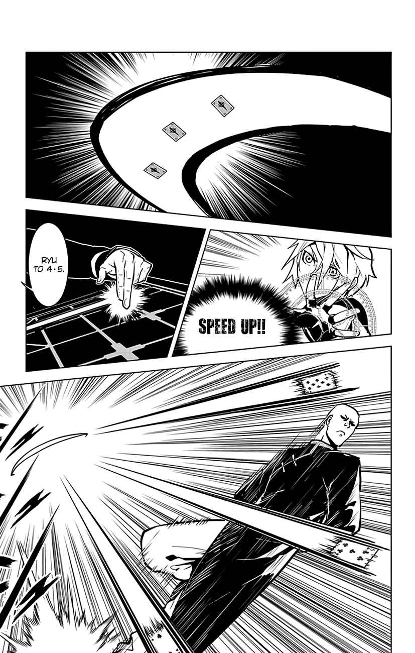 Page 5 Chapter 63 Chronos Ruler