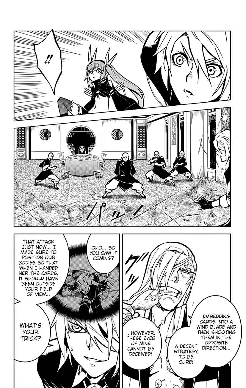 Page 6 Chapter 63 Chronos Ruler
