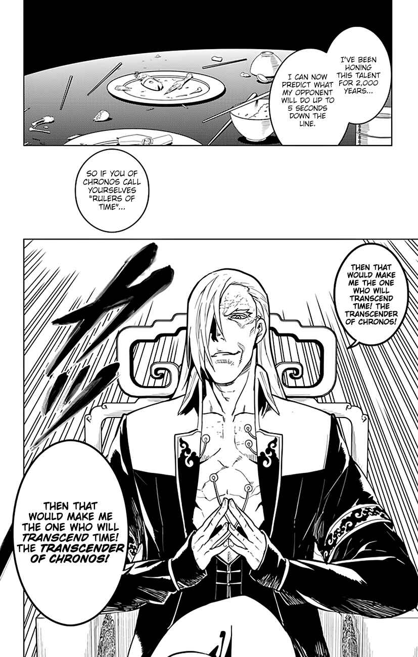 Page 8 Chapter 63 Chronos Ruler