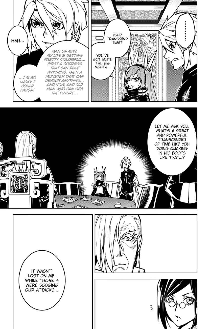 Page 9 Chapter 63 Chronos Ruler