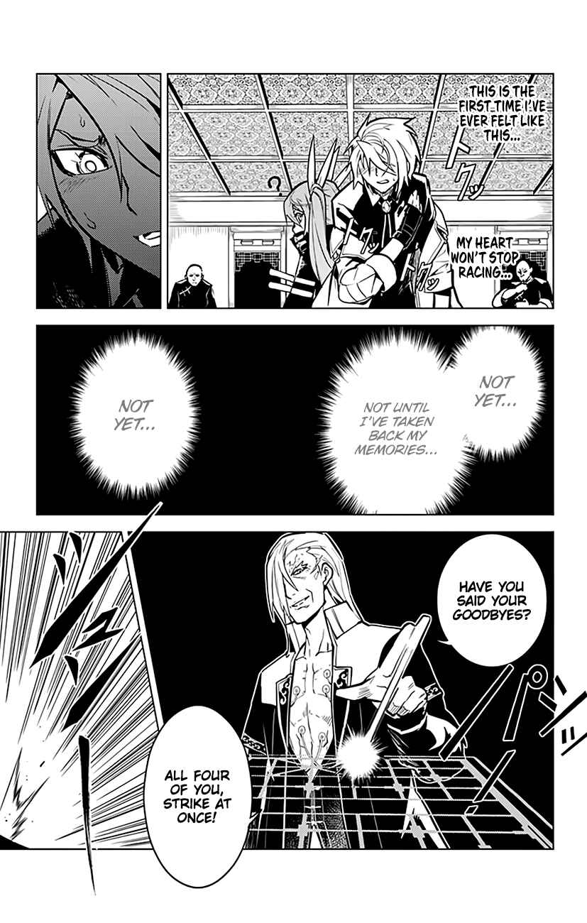 Page 15 Chapter 64 Chronos Ruler