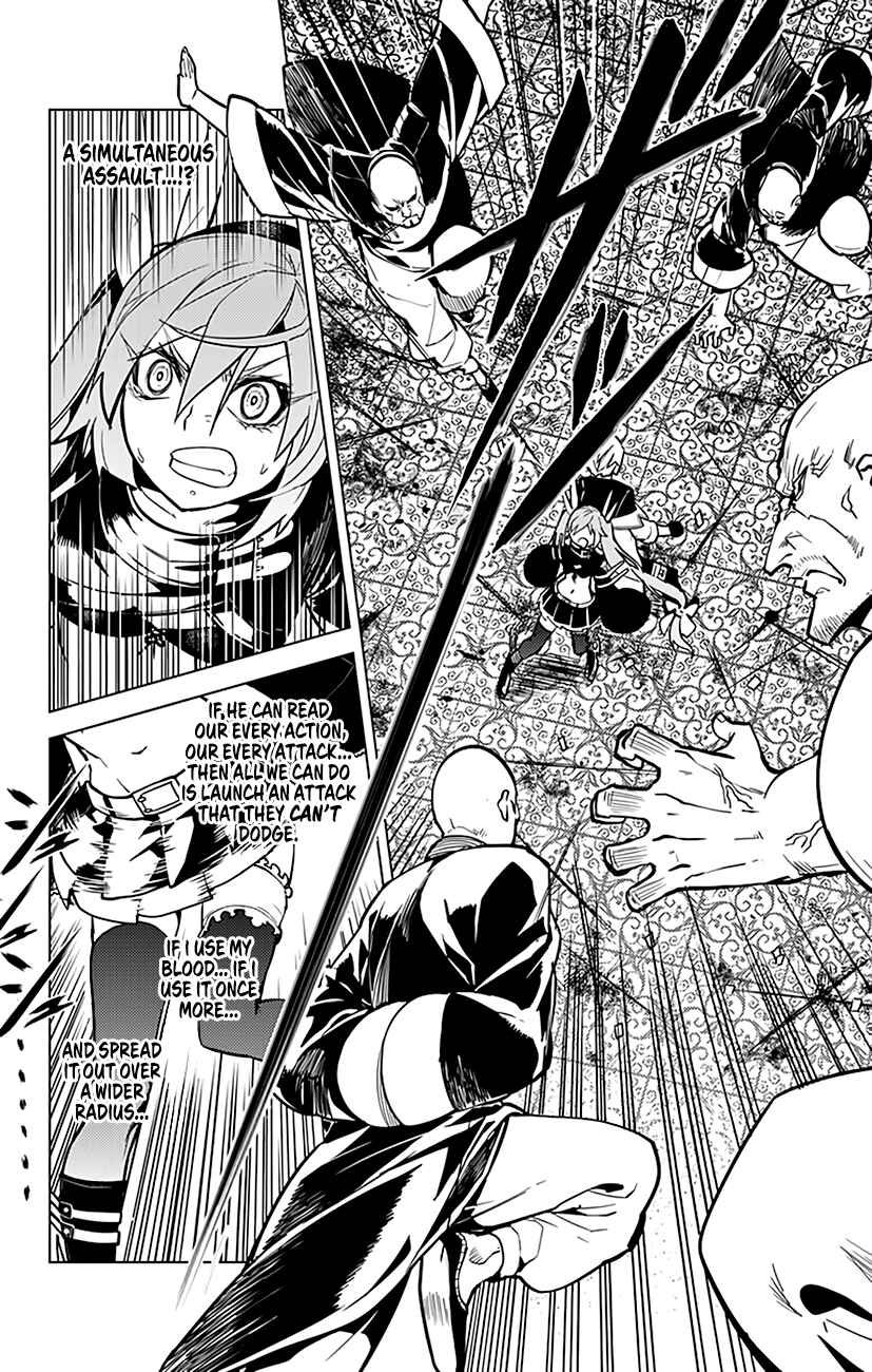 Page 16 Chapter 64 Chronos Ruler