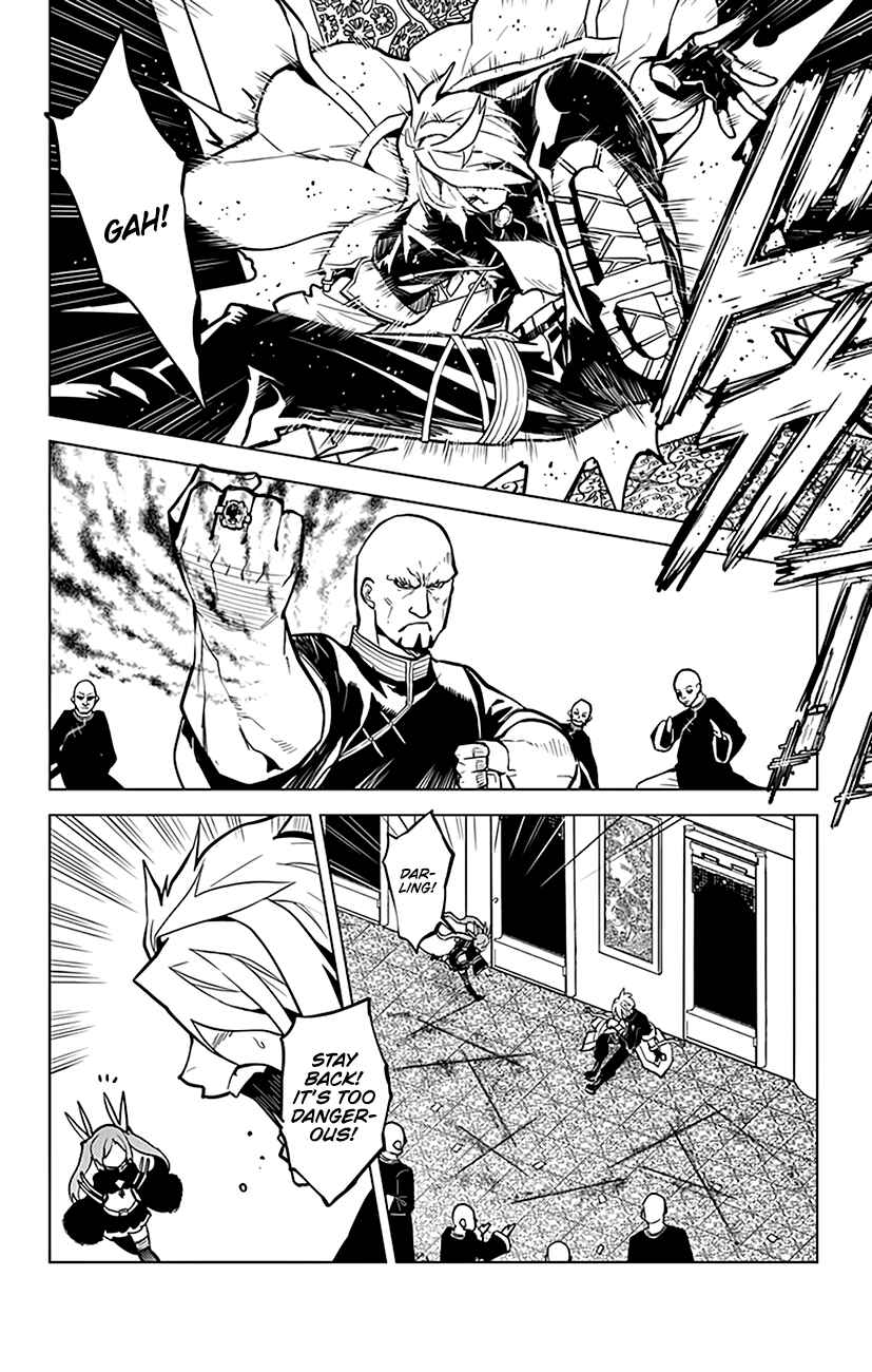 Page 3 Chapter 64 Chronos Ruler