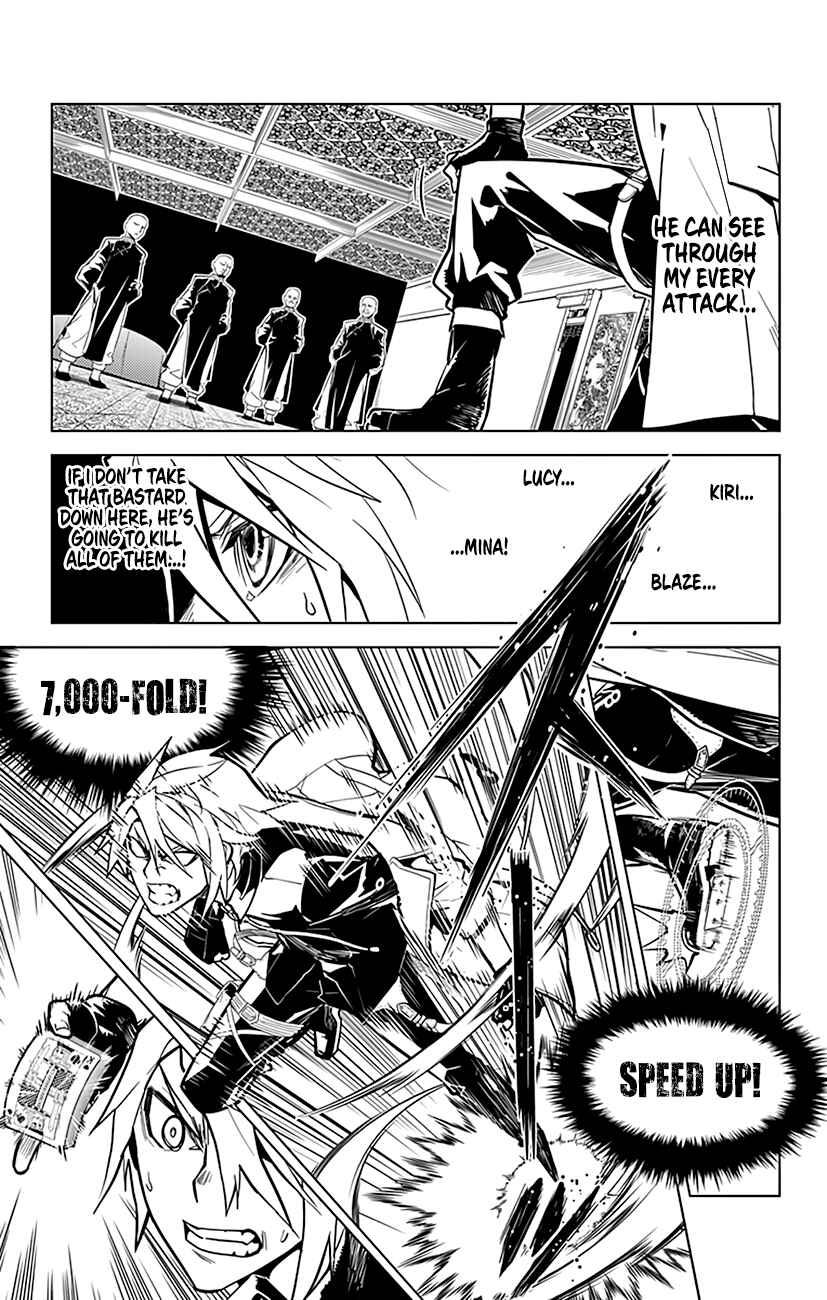 Page 4 Chapter 64 Chronos Ruler
