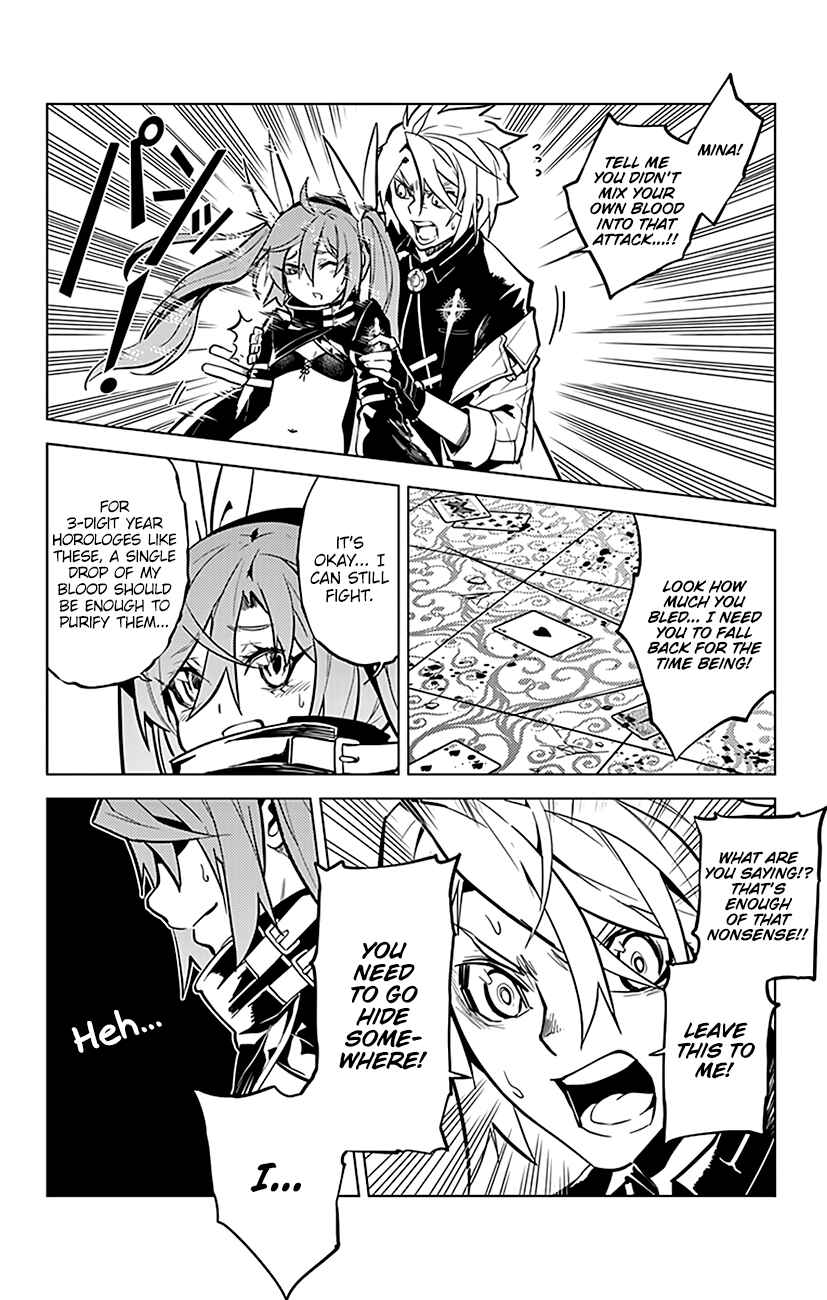 Page 9 Chapter 64 Chronos Ruler
