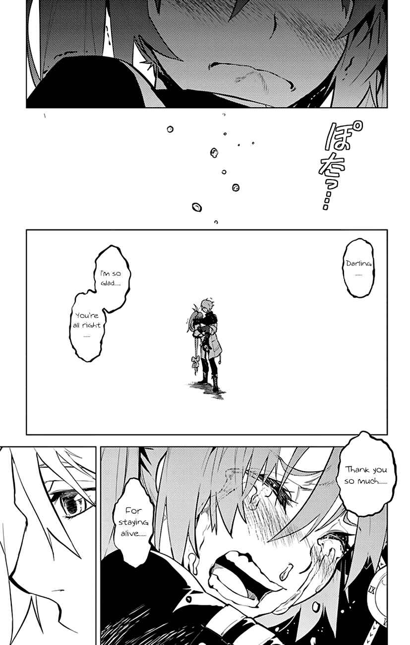 Page 14 Chapter 16 Chronos Ruler