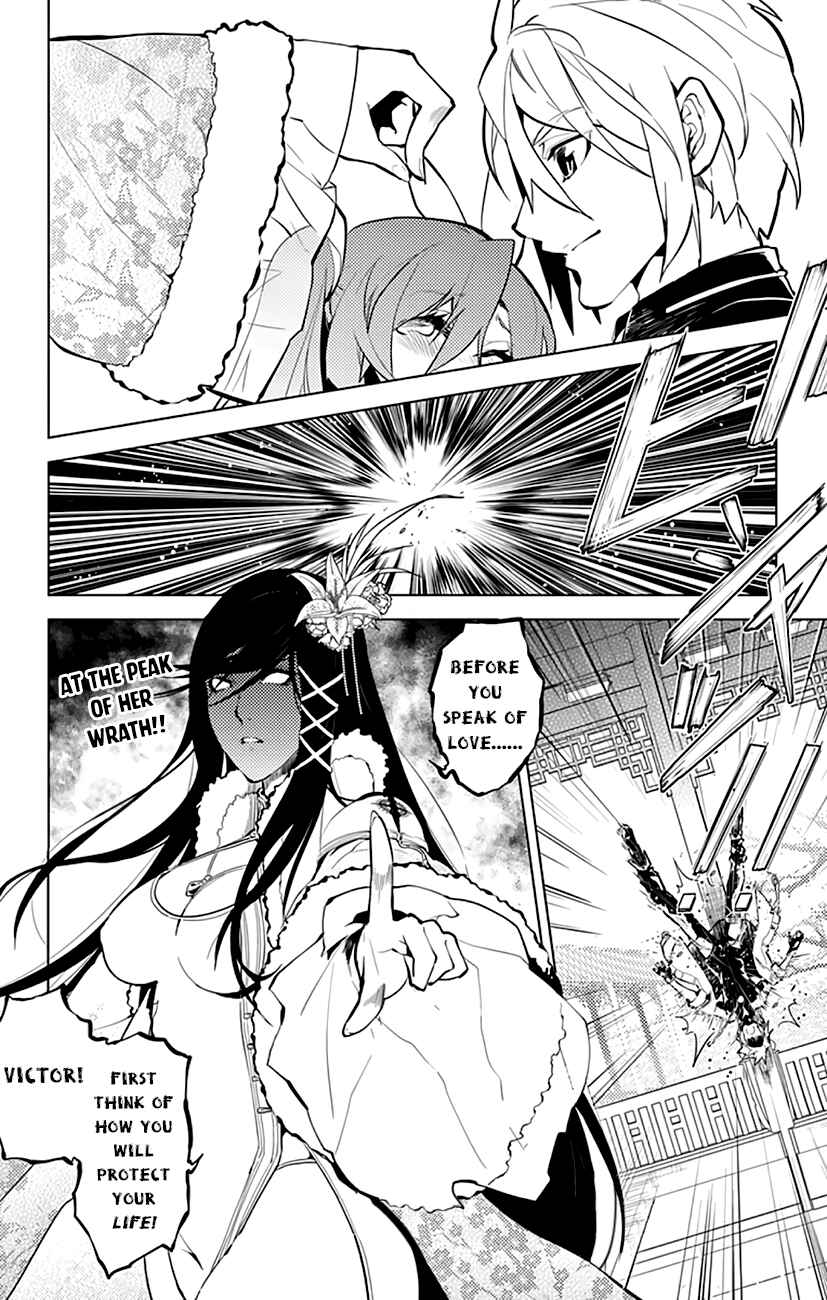 Page 19 Chapter 16 Chronos Ruler