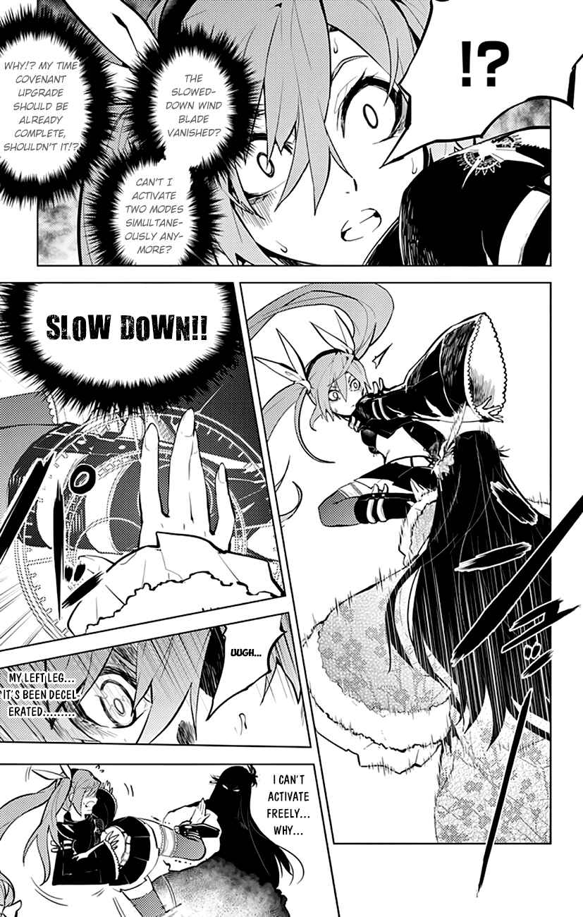 Page 7 Chapter 16 Chronos Ruler