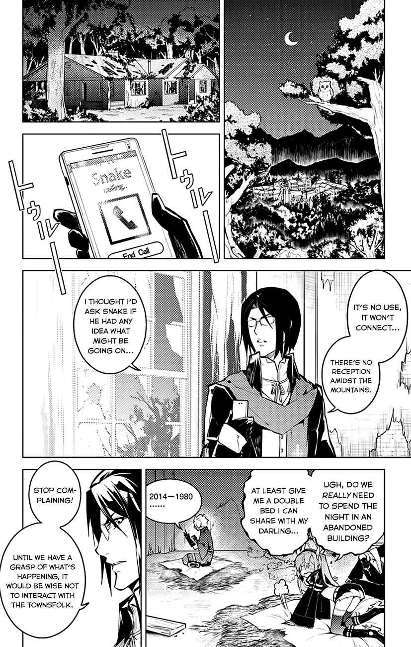 Page 19 Chapter 26 Chronos Ruler