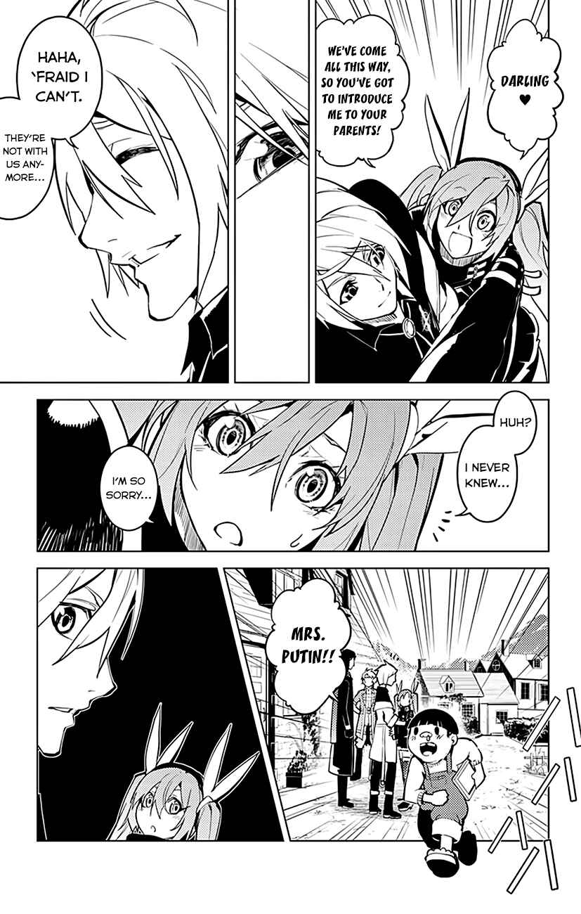 Page 7 Chapter 26 Chronos Ruler