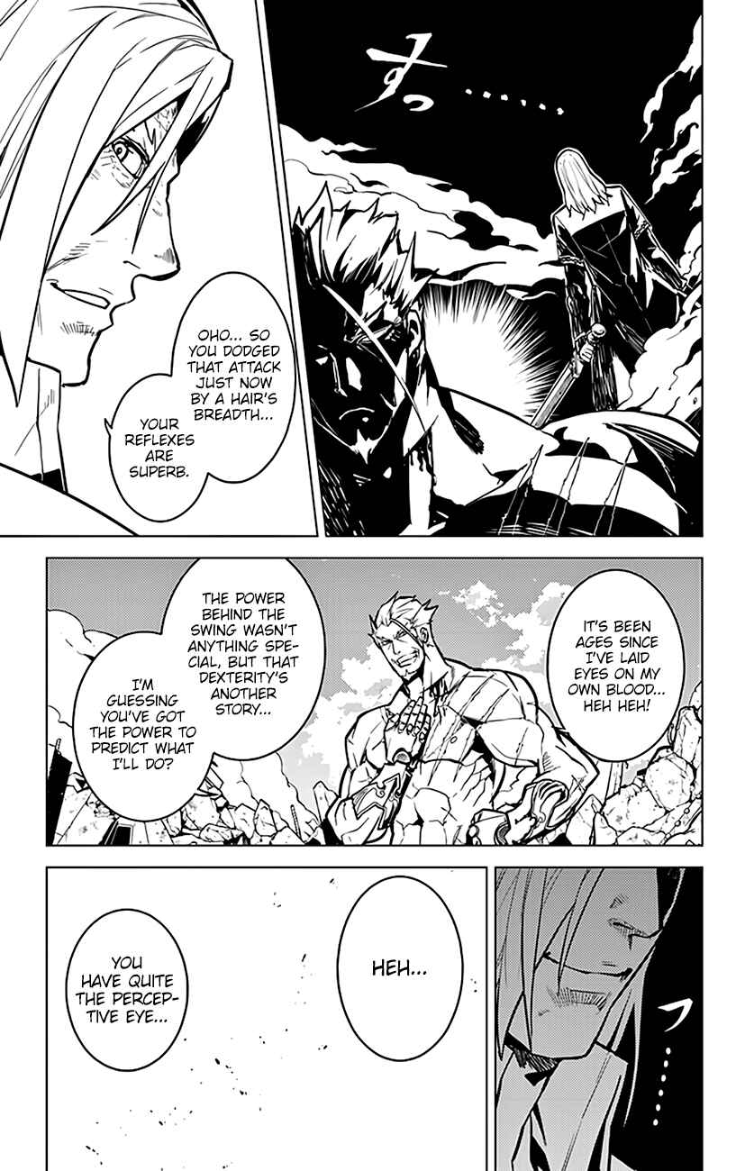 Page 10 Chapter 74 Chronos Ruler