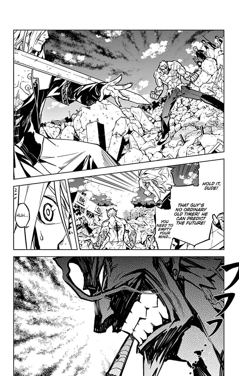 Page 3 Chapter 74 Chronos Ruler