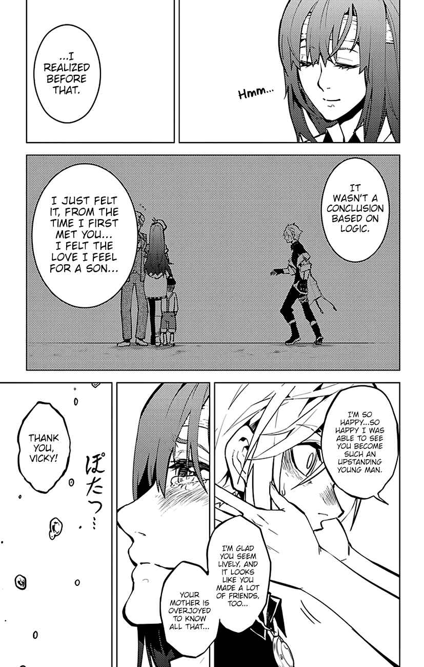 Page 15 Chapter 44 Chronos Ruler
