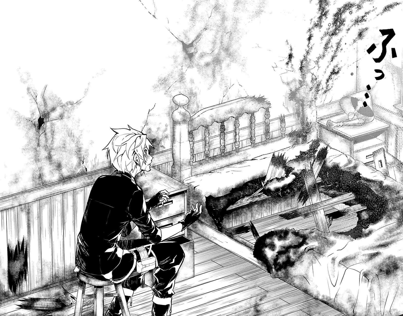 Page 21 Chapter 44 Chronos Ruler