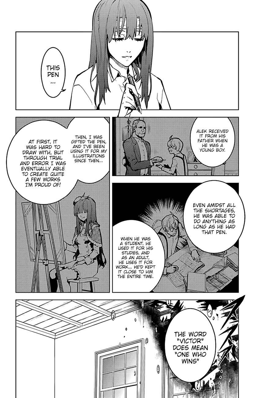 Page 8 Chapter 44 Chronos Ruler
