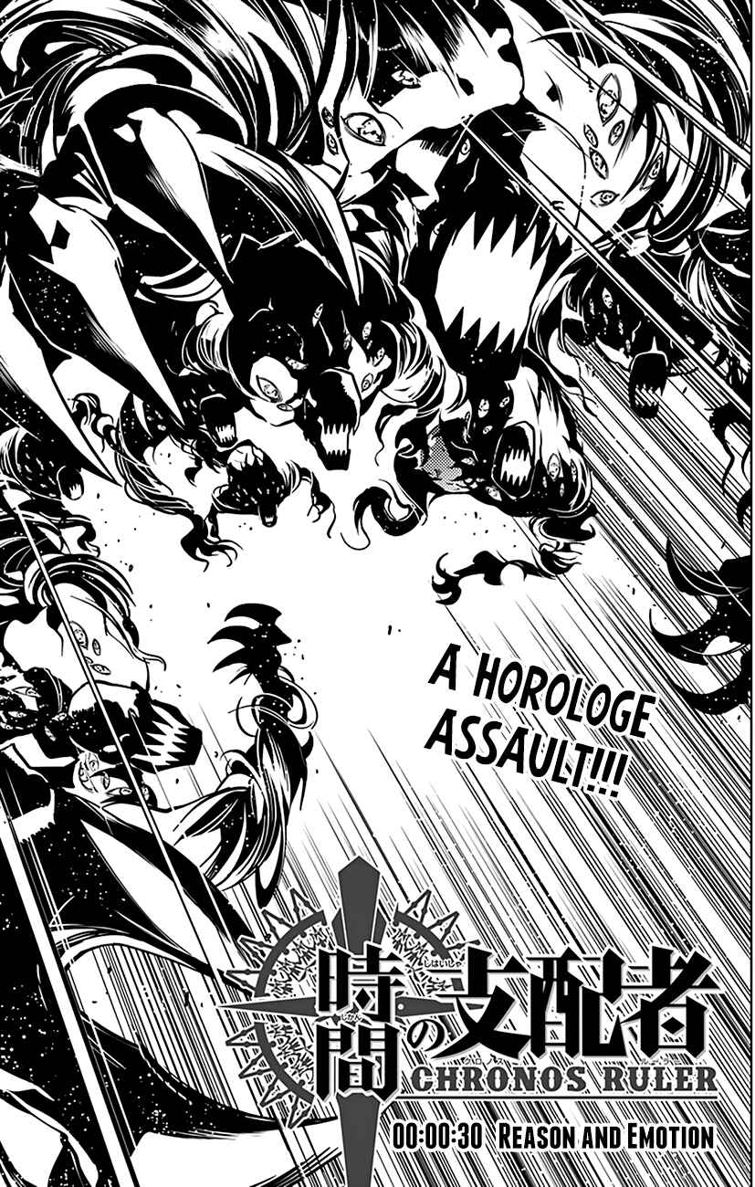 Page 2 Chapter 30 Chronos Ruler