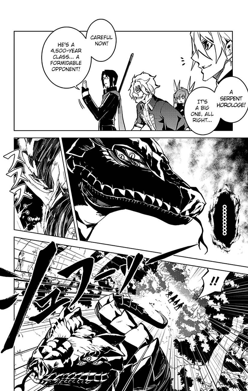 Page 8 Chapter 30 Chronos Ruler
