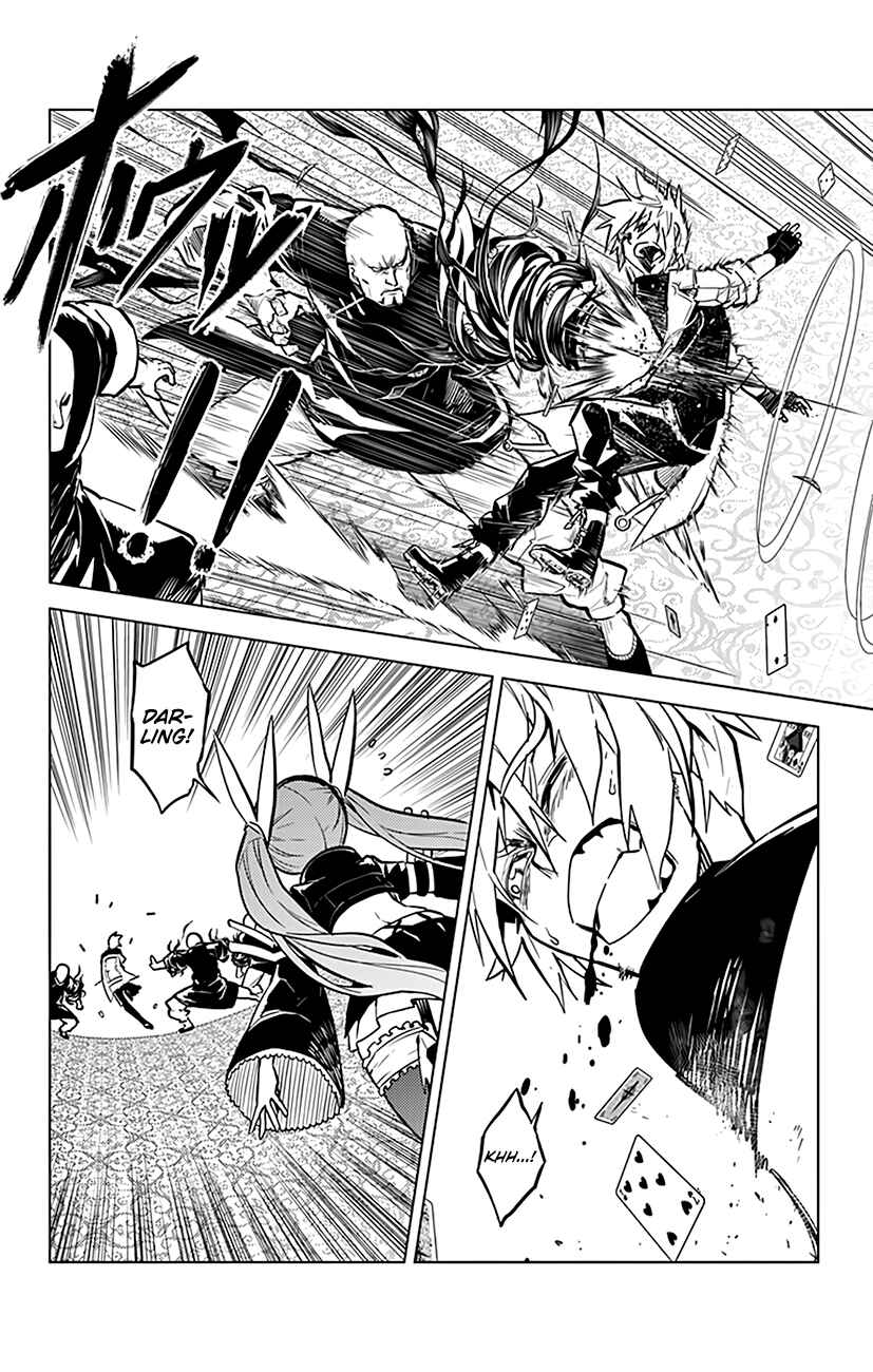 Page 17 Chapter 61 Chronos Ruler