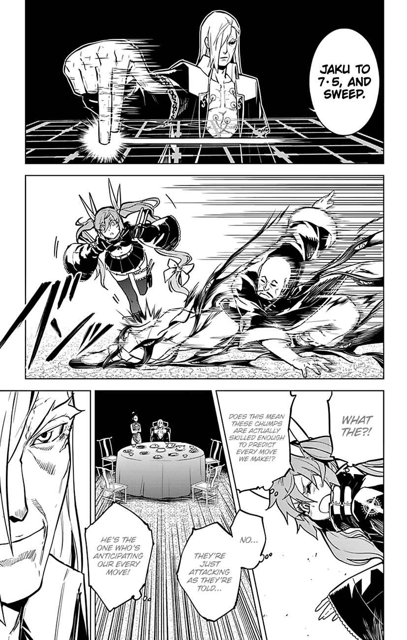 Page 18 Chapter 61 Chronos Ruler