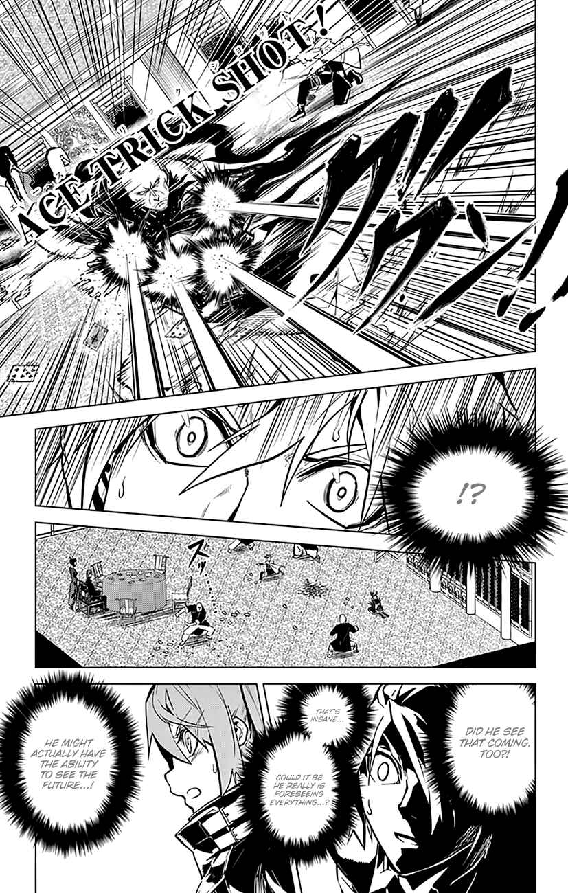 Page 20 Chapter 61 Chronos Ruler