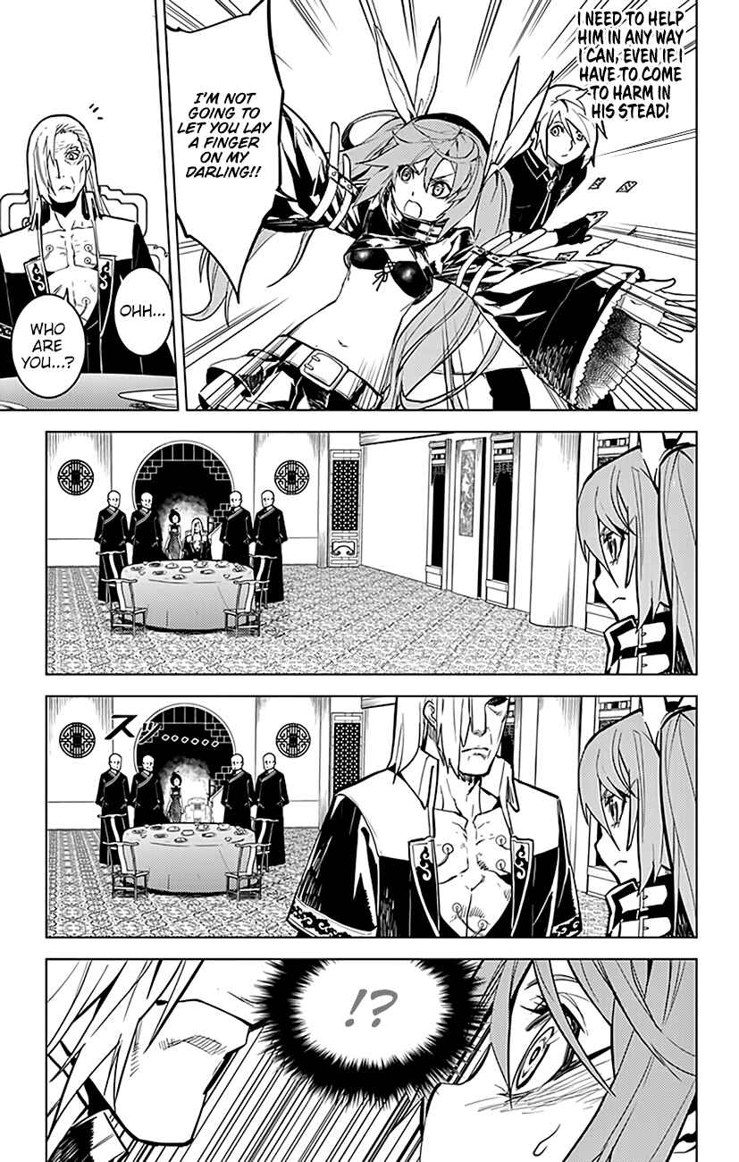 Page 4 Chapter 61 Chronos Ruler