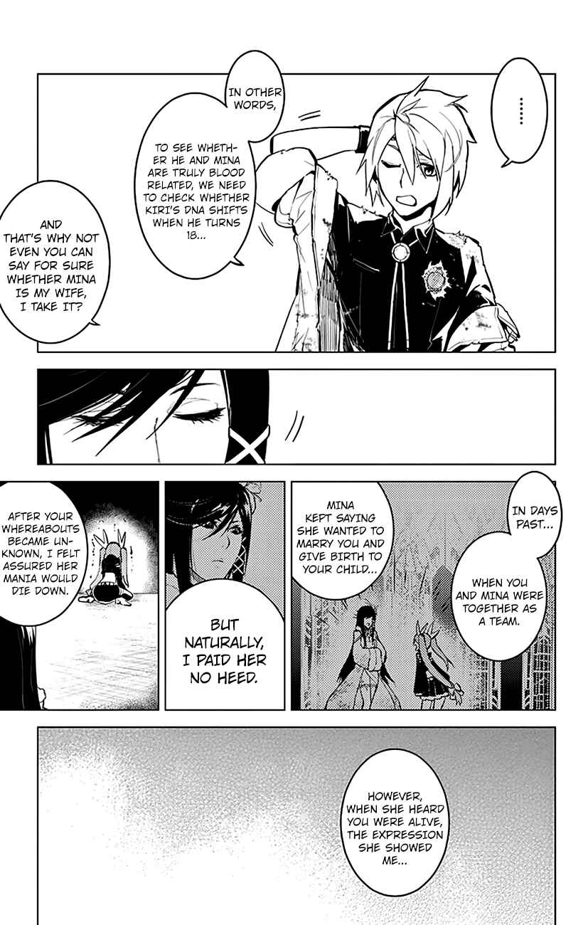 Page 15 Chapter 21 Chronos Ruler