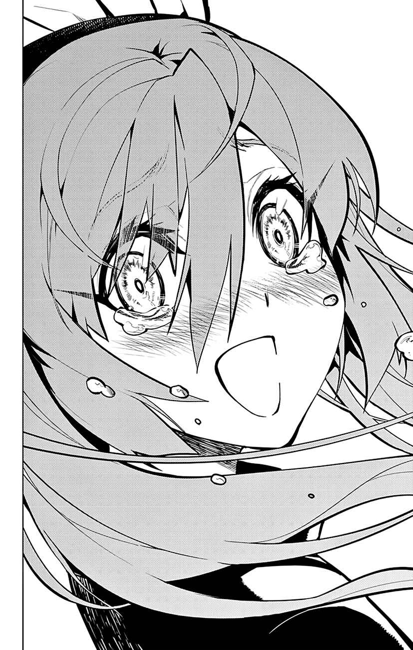 Page 16 Chapter 21 Chronos Ruler
