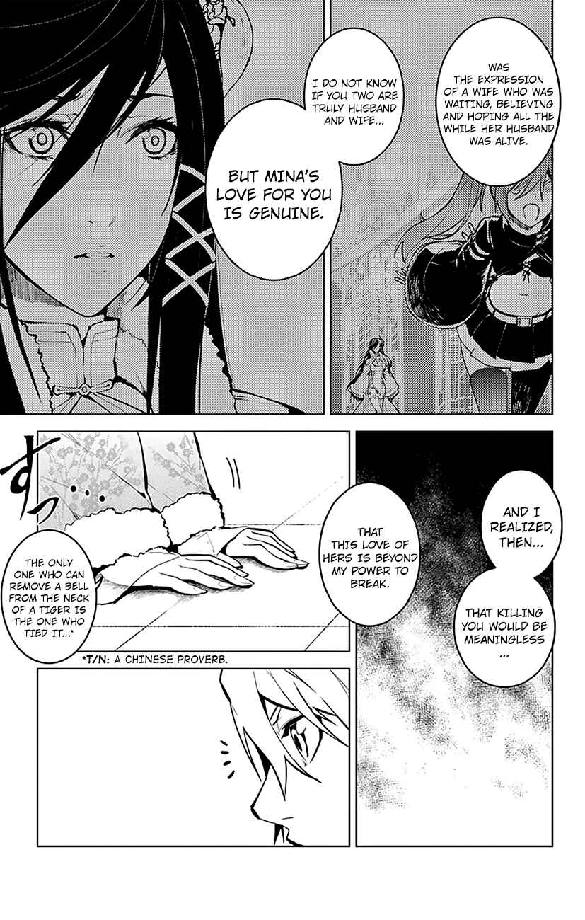Page 17 Chapter 21 Chronos Ruler